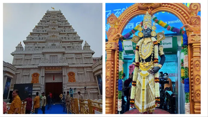 durgapuja2024